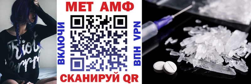 Амфетамин 98% Куровское