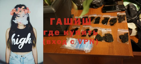 mix Верхний Тагил