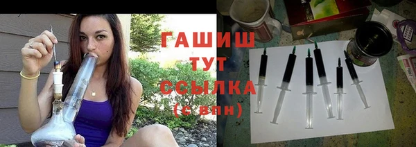 не бодяженный Верхнеуральск