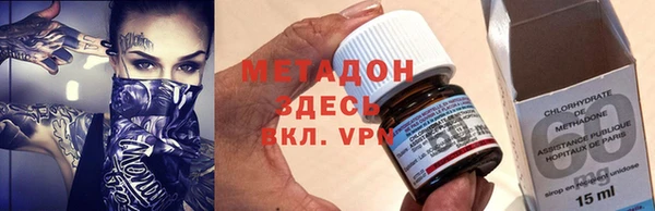 mix Верхний Тагил