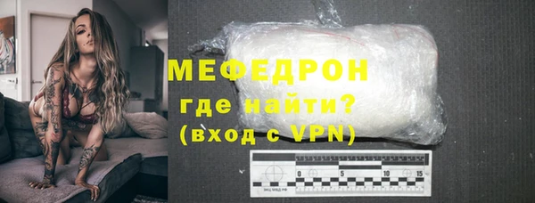 СК Володарск