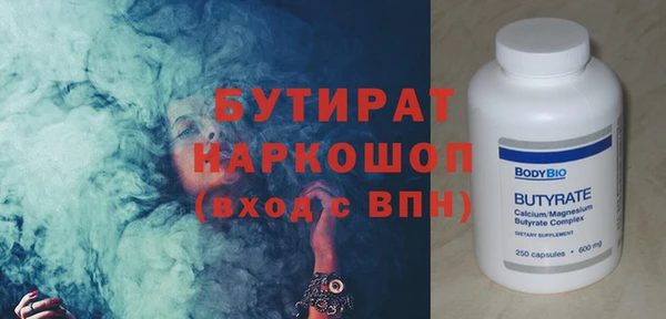 кокаин VHQ Верея