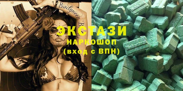 кокаин VHQ Верея