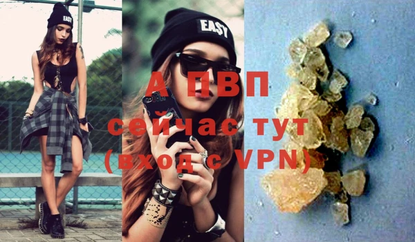 не бодяженный Верхнеуральск