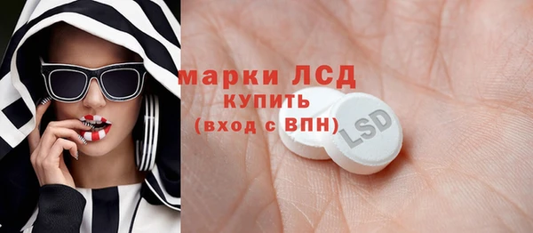 кокаин VHQ Верея