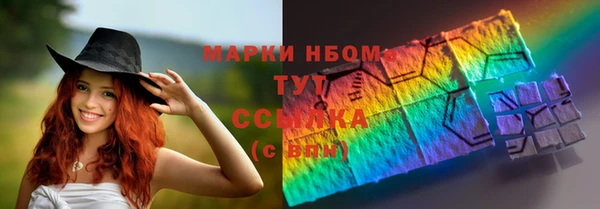 не бодяженный Верхнеуральск