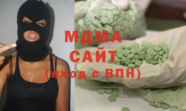 кокаин VHQ Верея