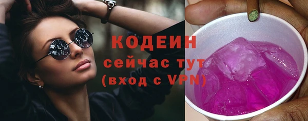 не бодяженный Верхнеуральск