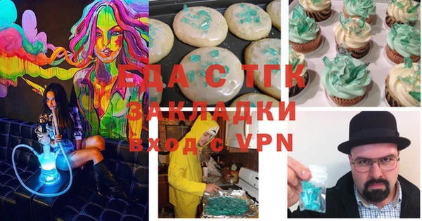 не бодяженный Верхнеуральск