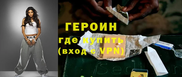 mix Верхний Тагил