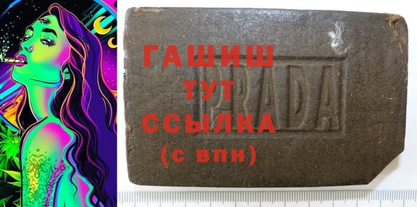 не бодяженный Верхнеуральск