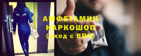 не бодяженный Верхнеуральск