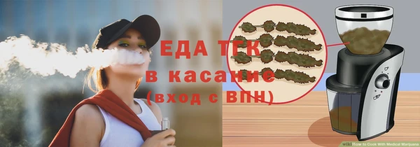 кокаин VHQ Верея