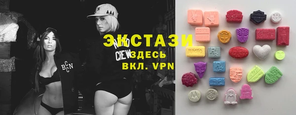 mix Верхний Тагил