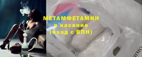не бодяженный Верхнеуральск