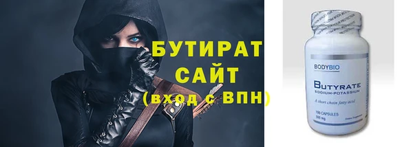 кокаин VHQ Верея