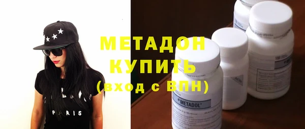 mix Верхний Тагил