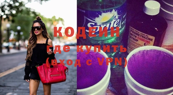 mix Верхний Тагил