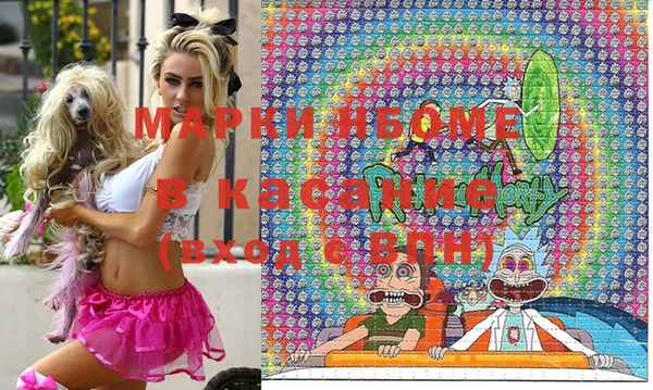 mix Верхний Тагил