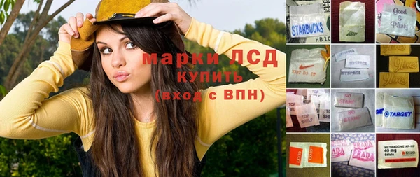 mix Верхний Тагил