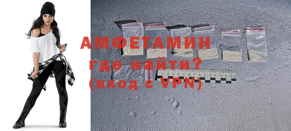 не бодяженный Верхнеуральск