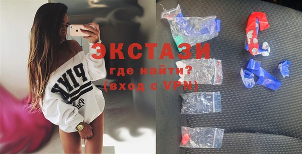 кокаин VHQ Верея
