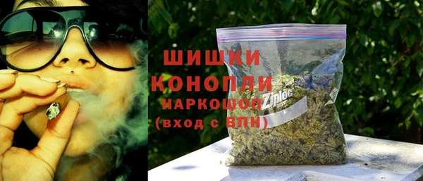 кокаин VHQ Верея