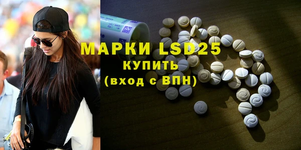 кокаин VHQ Верея