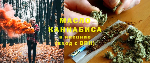 не бодяженный Верхнеуральск
