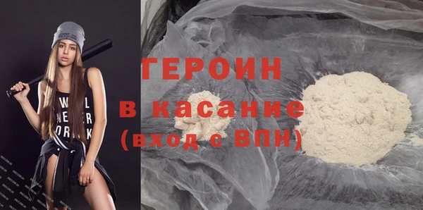 не бодяженный Верхнеуральск