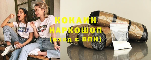 не бодяженный Верхнеуральск