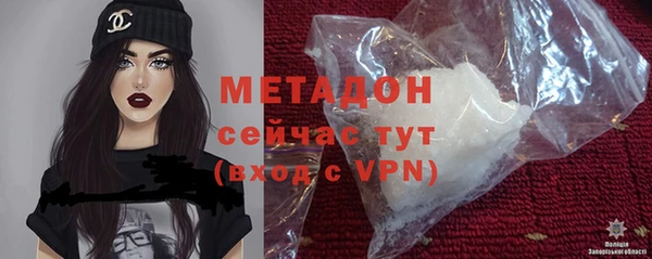 mix Верхний Тагил