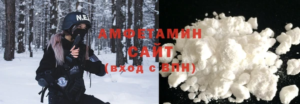 кокаин VHQ Верея