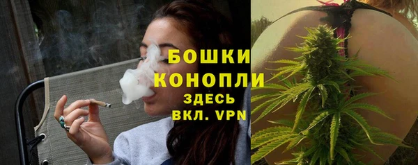 не бодяженный Верхнеуральск