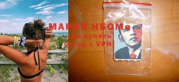 кокаин VHQ Верея